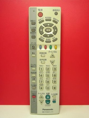 【中古】「非常に良い」パナソニック CSチューナーリモコン TNQE151 Amazon | パナソニック BSチューナーリモコン TNQE241-1